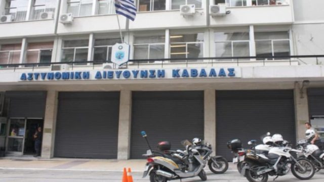Σοκ στην Καβάλα: Αστυνομικός έβαλε τέλος στη ζωή του μέσα στο τμήμα