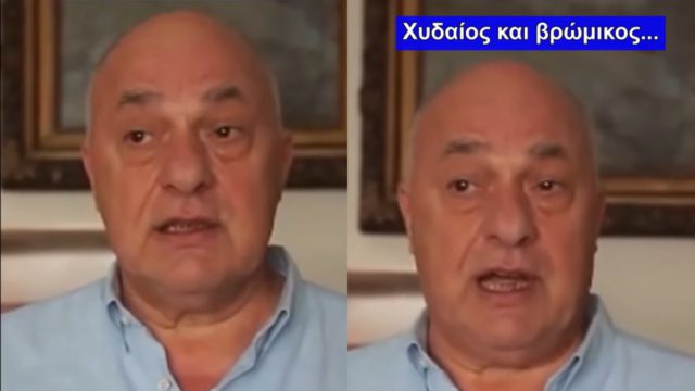Αχιλλέας Μπέος: Επίθεση χυδαία στους δημοσιογράφους, μίλησε για σκουπίδια επειδή διαστρέβλωσαν την άποψη του για τα Τέμπη 