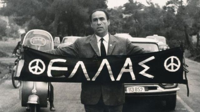 Σαν σήμερα, 22 Μαϊου 1963: Σημειώνεται δολοφονική επίθεση κατά του Γρηγόρη Λαμπράκη – Υπέκυψε στα τραύματά του 5 ημέρες μετά