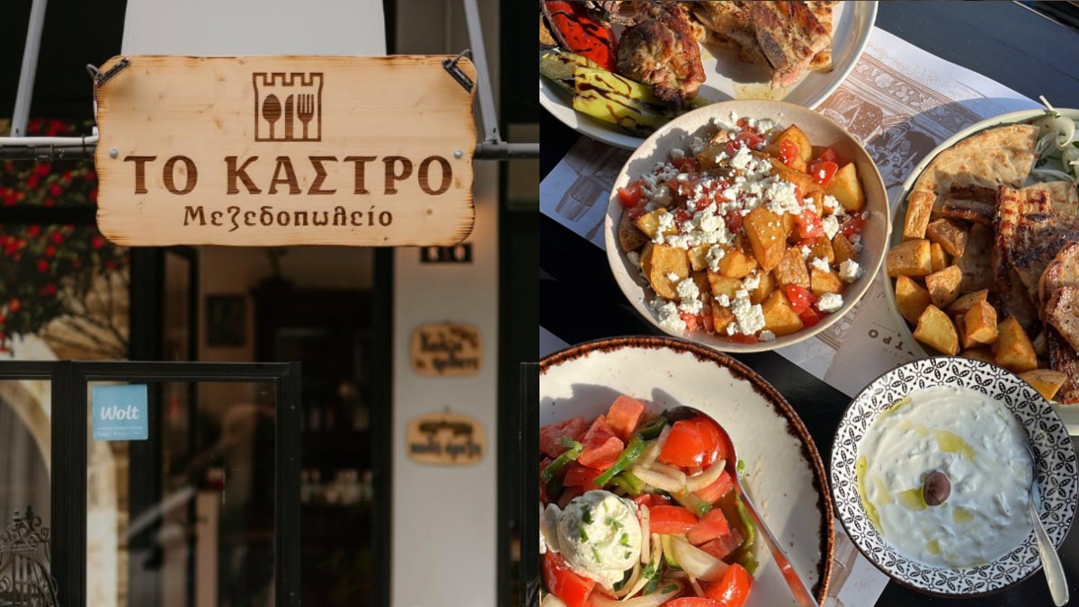 Το «Κάστρο» στο Ίλιον: Το μεζεδοπωλείο στα Δυτικά Προάστια που απογειώνει την ελληνική κουζίνα