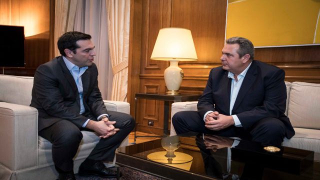 ΕΛΑΣ: Λόγω της ιδρύσεως του νέου κόμματος του Τσίπρα φτιάξαμε ένα βίντεο, για να μαθαίνουν οι νεότεροι και να θυμούνται οι παλαιότεροι