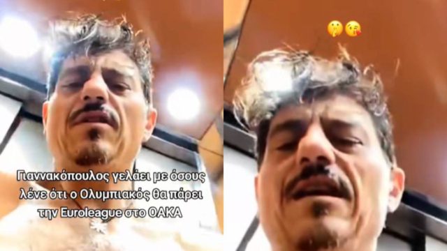 Όταν ο Γιαννακόπουλος γελούσε με όσους έλεγαν πως θα πάει ο Ολυμπιακός να πάρει την Euroleague μέσα στο ΟΑΚΑ