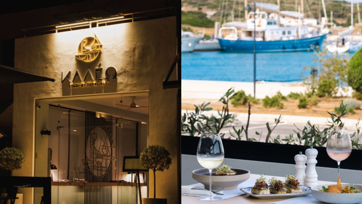 «Καλέω»: Το εστιατόριο στη Μαρίνα Λαυρίου με open kitchen και premium εμπειρία