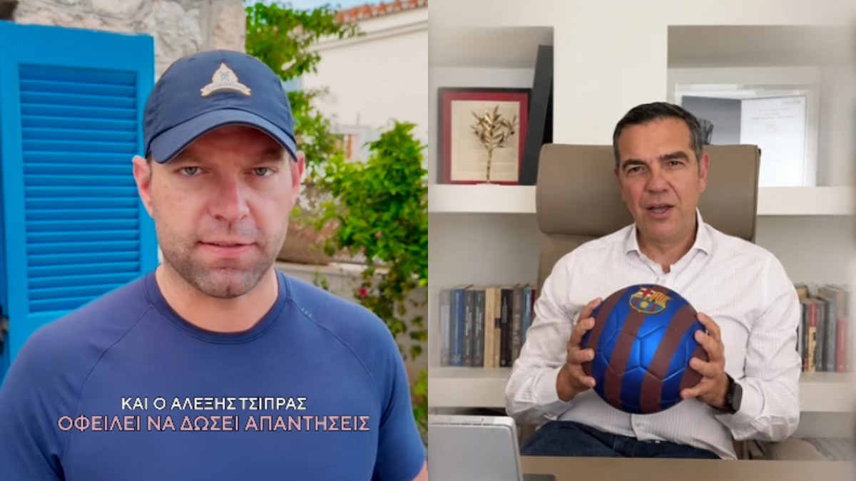 Απολύθηκε δημοσιογράφος επειδή έκανε δύσκολες ερωτήσεις στον Αλέξη Τσίπρα! Η καταγγελία από Κοτζιά και Κασσελάκη 