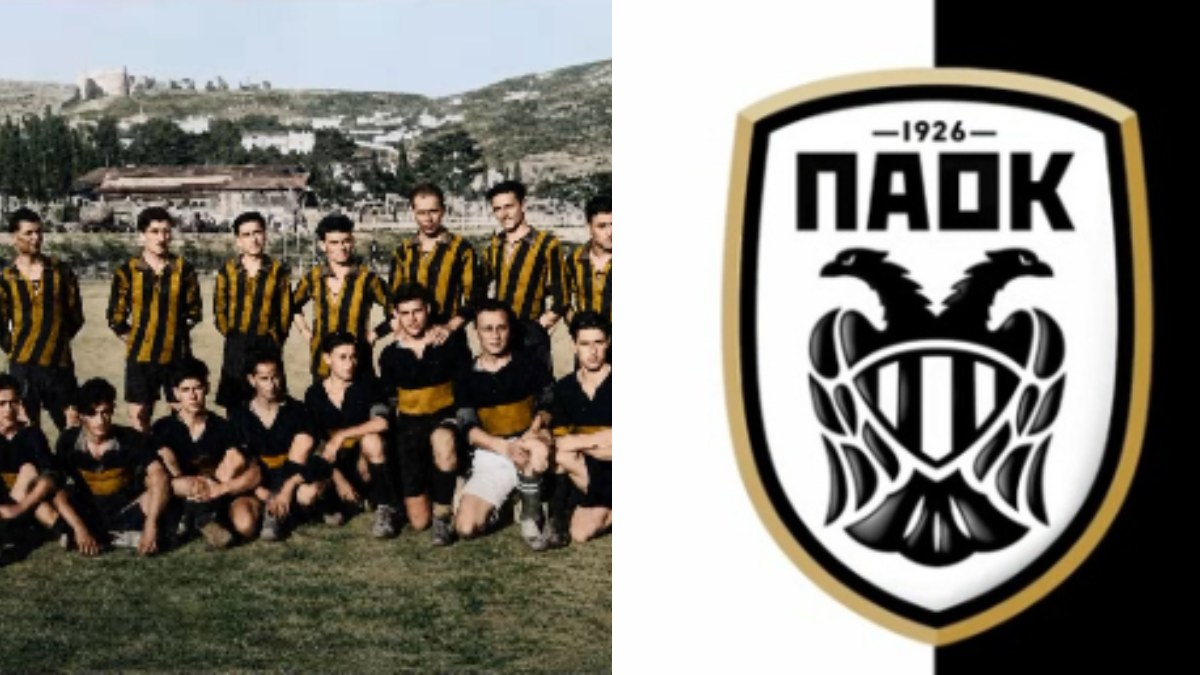 Το ήξερες; Γιατί ο ΠΑΟΚ αρχικά ήταν να φοράει… κιτρινόμαυρα;