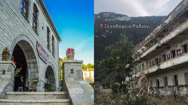 Ξενοδοχείο Ραδιόν: Από τη χρυσή αίγλη του Ωνάση στις απόκοσμες σκιές του σήμερα – Το στοιχειωμένο «φάντασμα» των Καμένων Βούρλων που αρνείται να πεθάνει