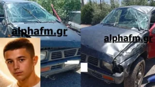 Θρήνος στην Καστοριά: Αυτό είναι το 16χρονο αγόρι που σκοτώθηκε έπειτα από τροχαίο αγροτικού με… αρκούδα!