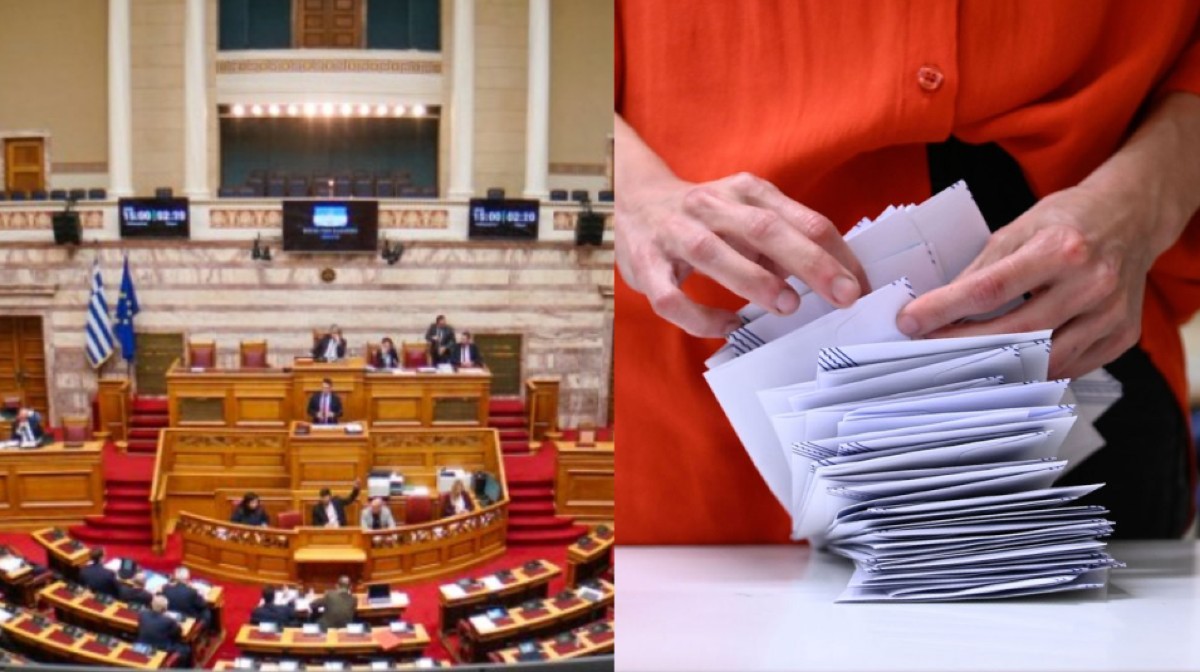 Οι Κυριακές 7 και 14 Μαρτίου εμφανίζονται ως ημερομηνίες που συγκεντρώνουν αρκετές πιθανότητες,