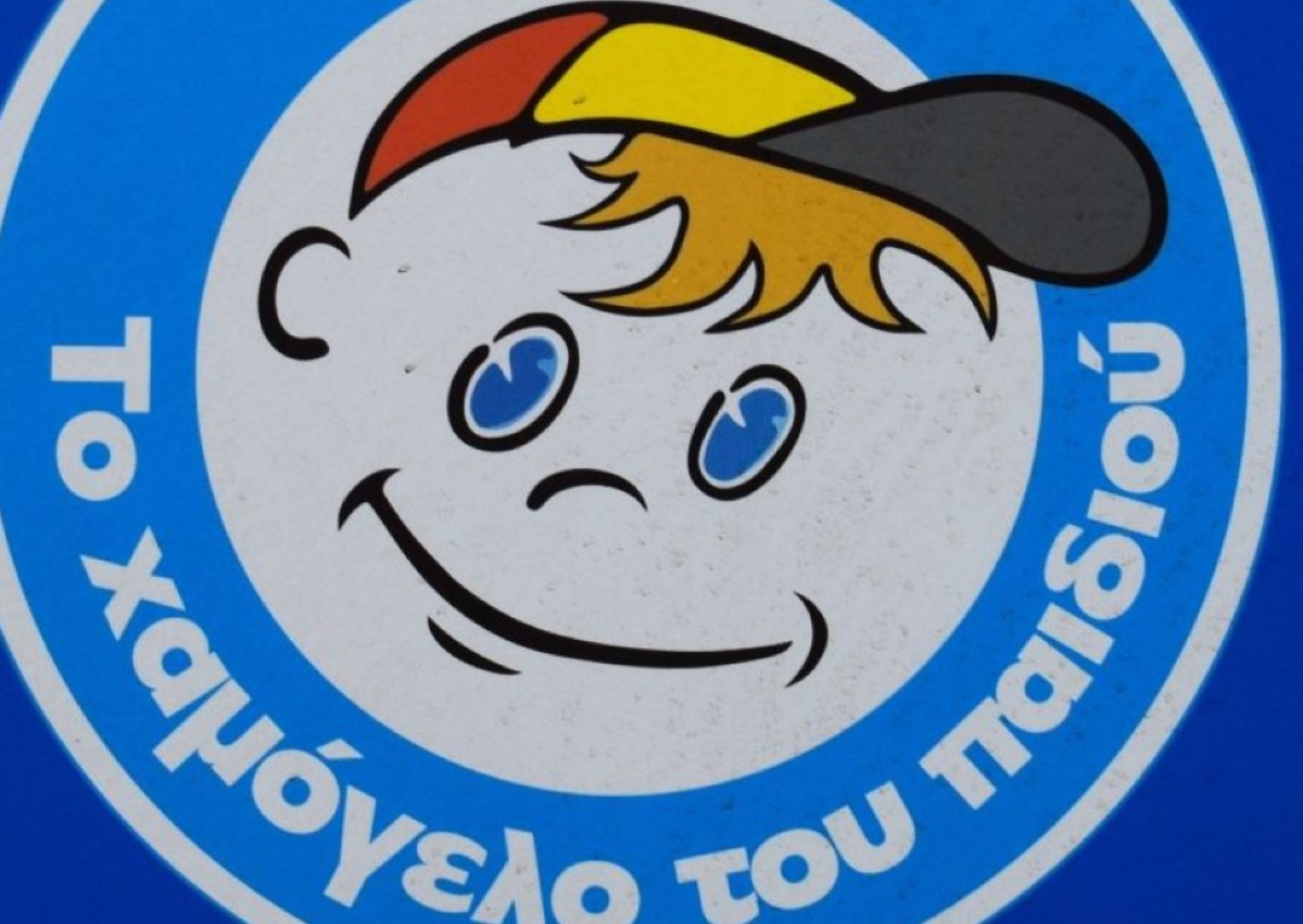 Το «Χαμόγελο του Παιδιού» ενημερώθηκε για την υπόθεση στις 22 Ιουνίου