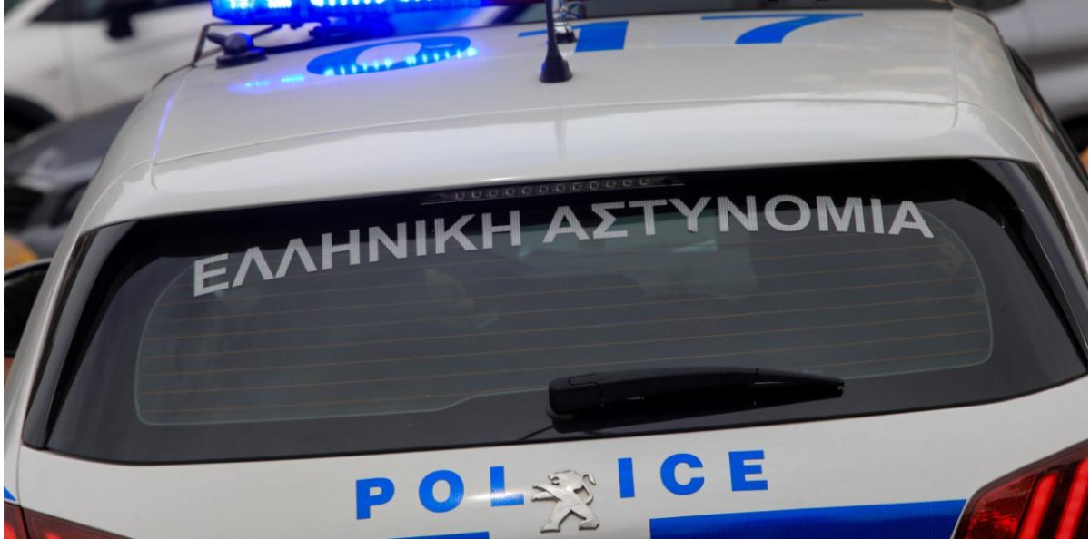 Στο κερατσίνι το τέλος