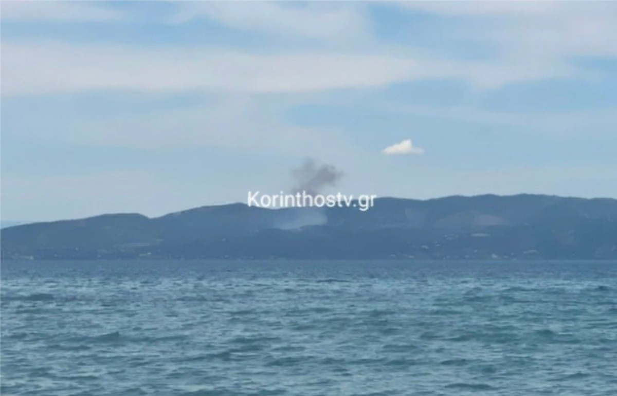 Φωτιά στο Λουτράκι