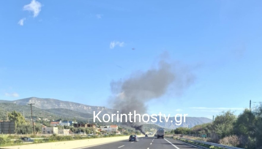 Η φωτιά έκαιγε σε χαμηλή βλάστηση και επεκτεινόταν σε δύσβατο σημείο
