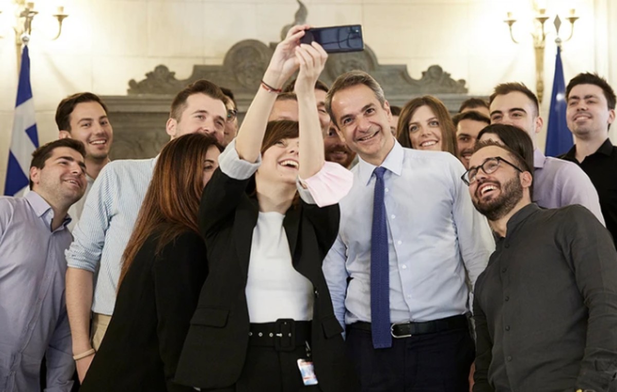 Ο Μητσοτάκης και τα 150 ευρώ στους νέους