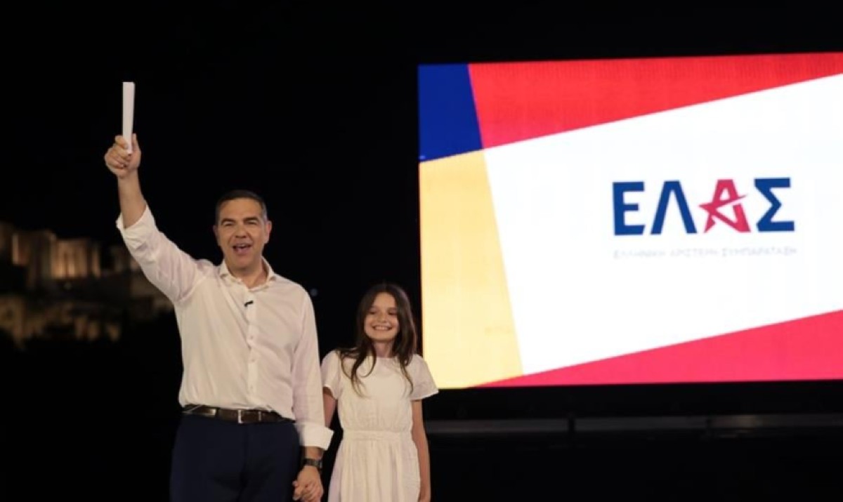 Ο Αλέξης Τσίπρας στην παρουσίαση του νέου κόμματος