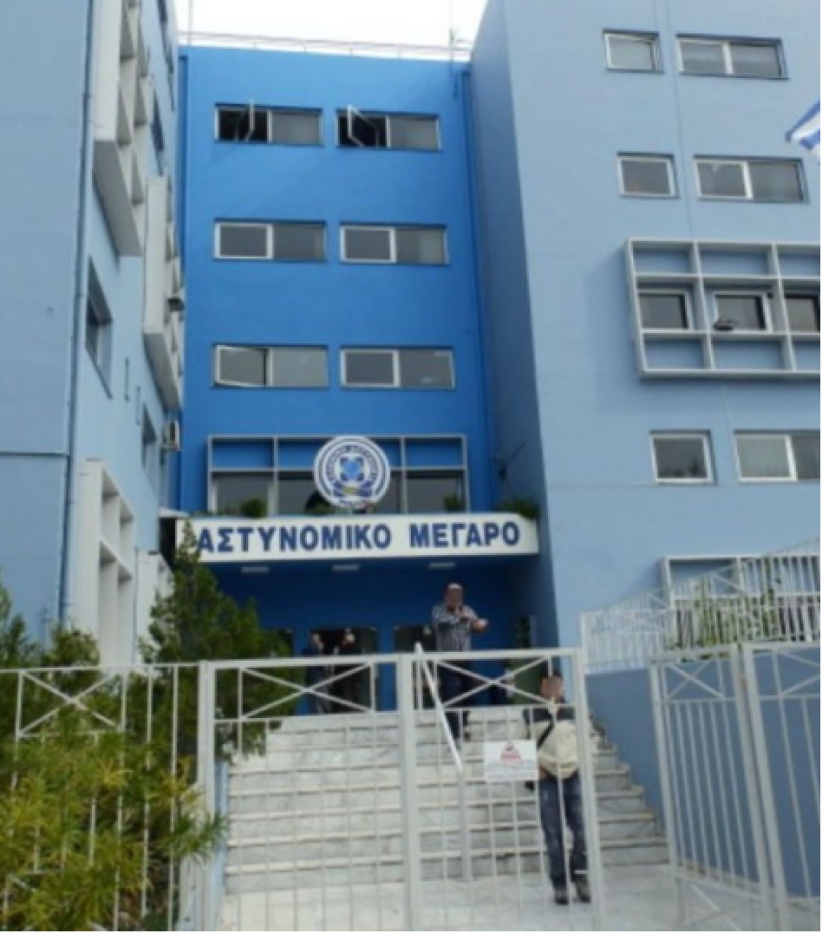 Μήνυση κατά του Μπαλάσκα