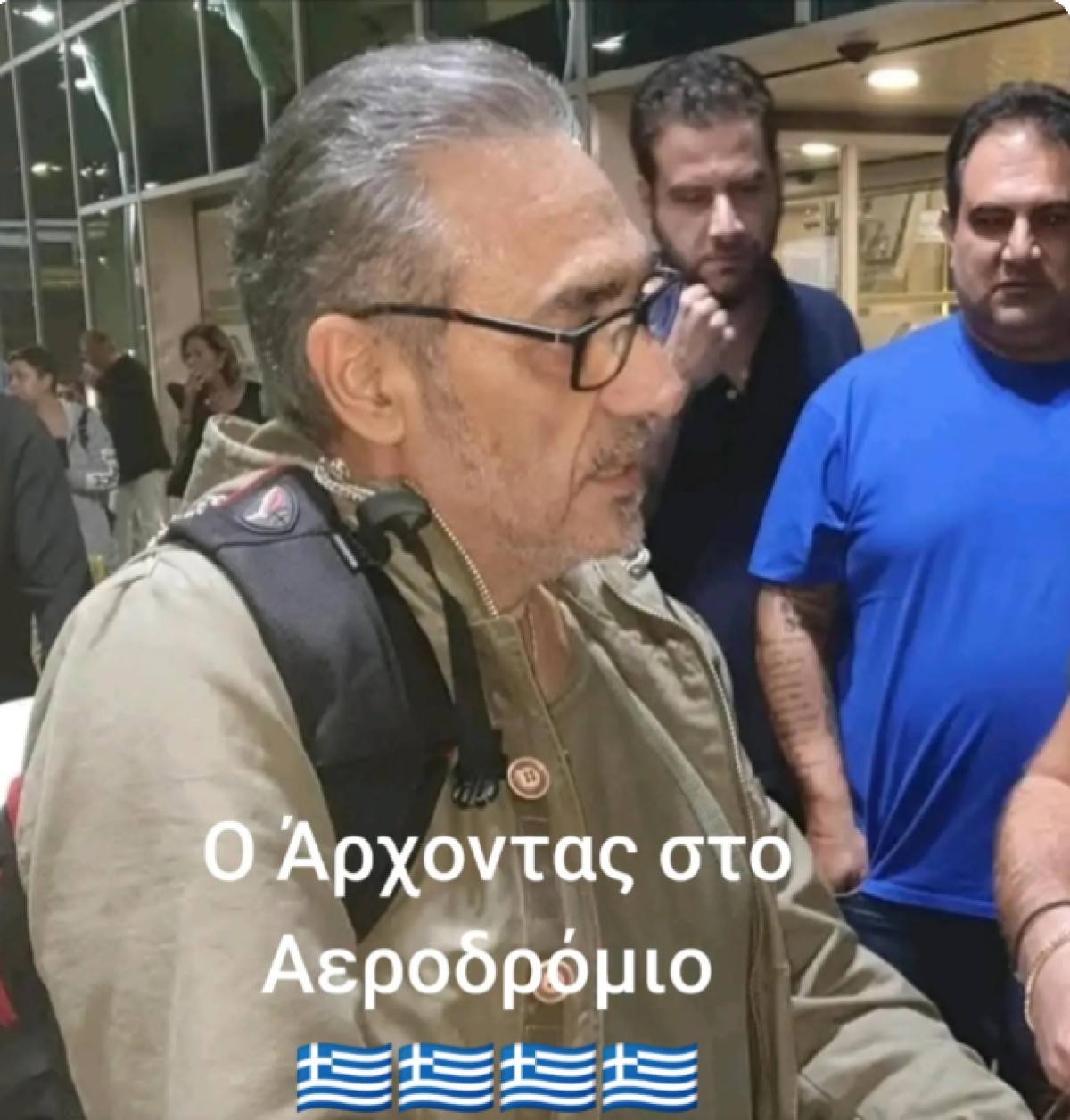 Δείτε τον Νότη τώρα