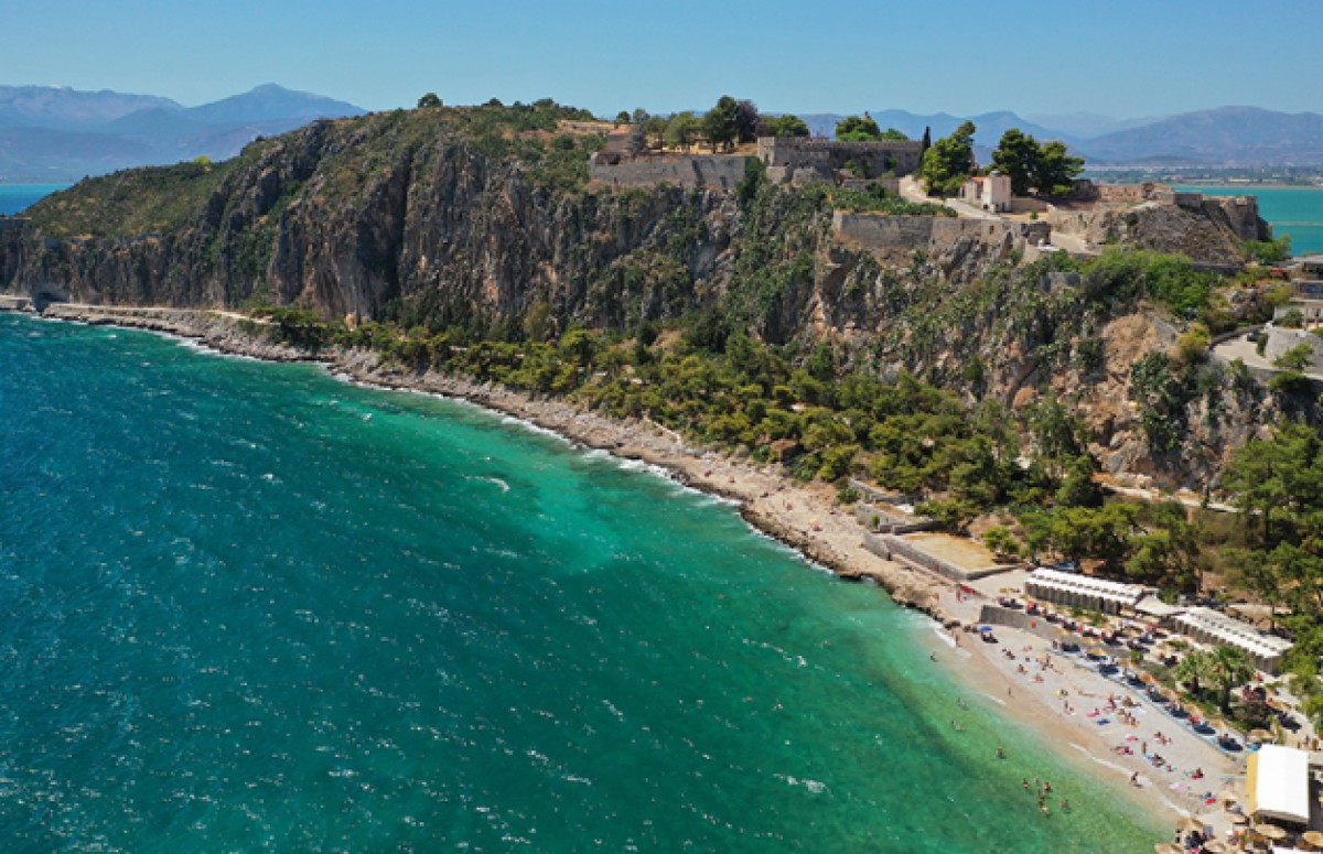 Η Αρβανιτιά