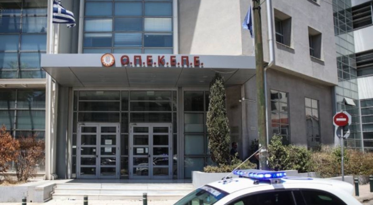 Η διερεύνησης της υπόθεσης συνεχίζεται με εντατικούς ρυθμούς.