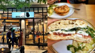 Το Breadman στο Παγκράτι συνδυάζει δημιουργικότητα, ποιότητα και σύγχρονη αισθητική