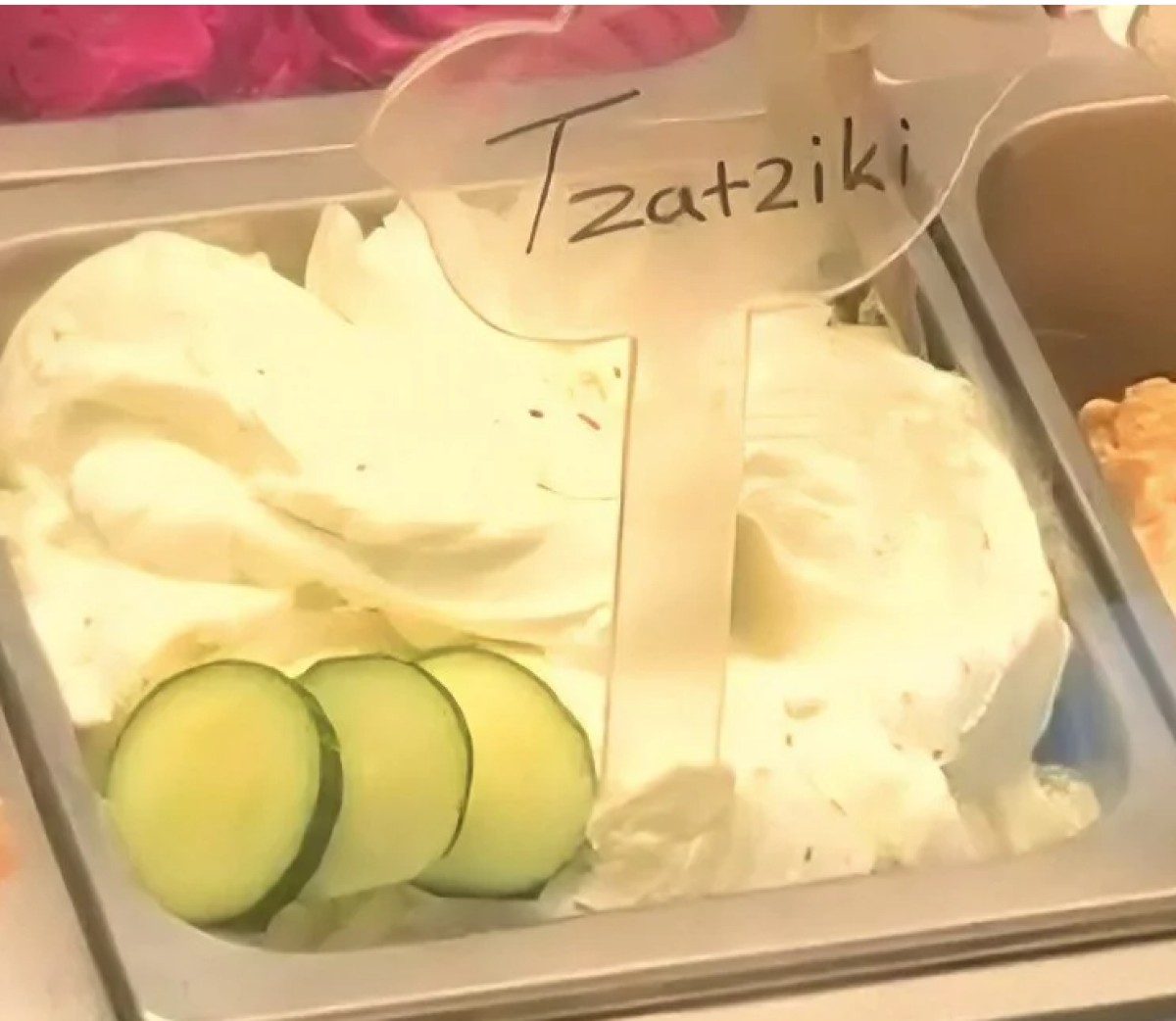 Παγωτό τζατζίκι