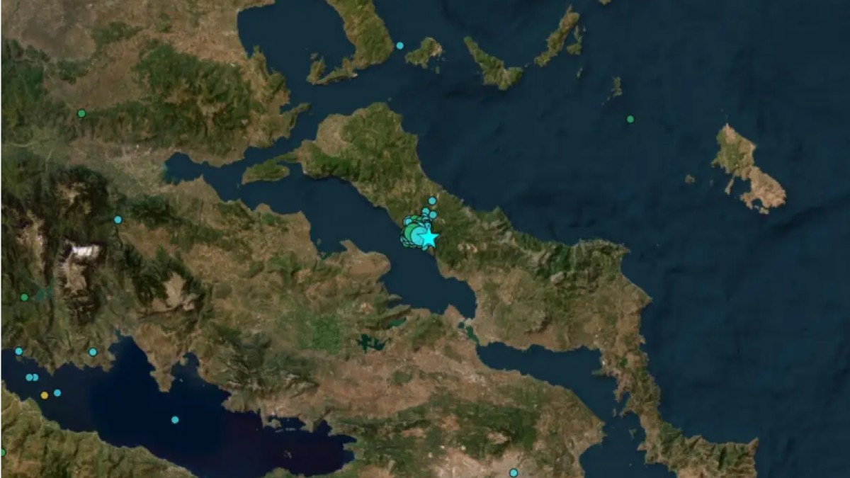 Σεισμός τώρα