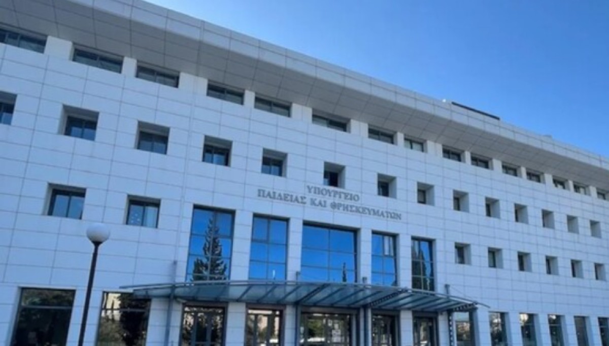Το υπουργείο Παιδείας επισημαίνει ότι δίνεται ιδιαίτερη έμφαση στην ενίσχυση των δομών Ειδικής Αγωγής και Εκπαίδευσης