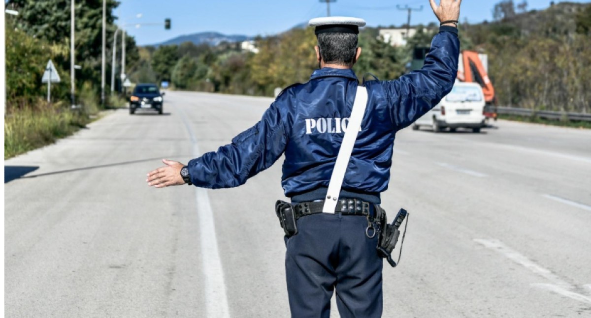 (Φωτογραφία, αρχείο)