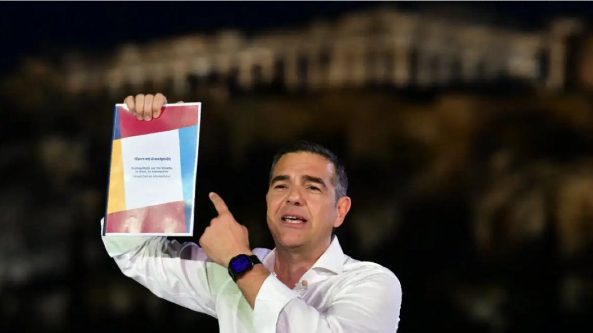 Το νέο επιτελείο