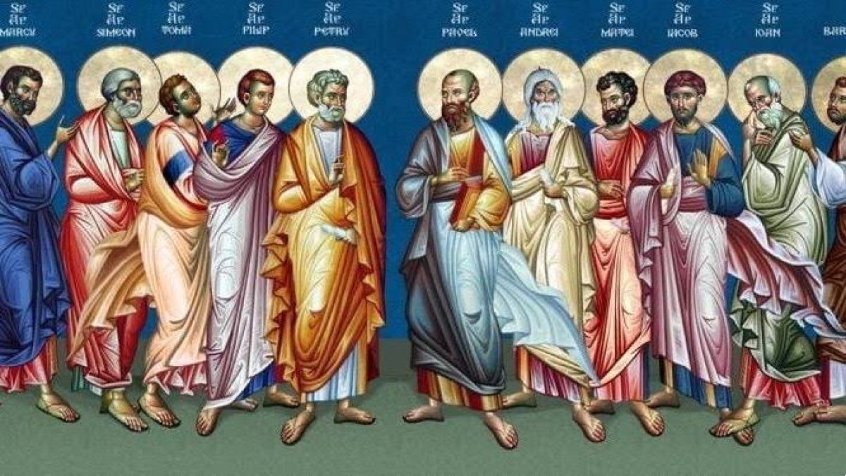 Η Εκκλησία τιμά τους Αγίους Δώδεκα Αποστόλους