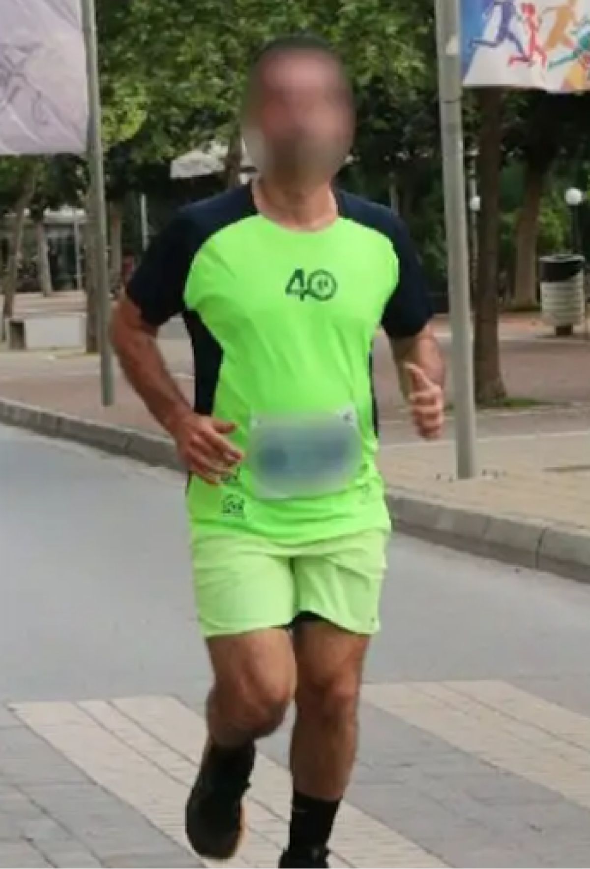 41χρονος