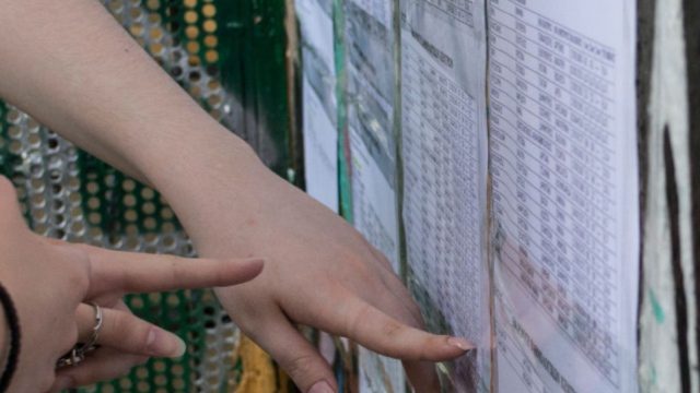 Πανελλήνιες 2026: Πού θα κινηθούν οι βάσεις – Τι «δείχνουν» οι πρώτες εκτιμήσεις