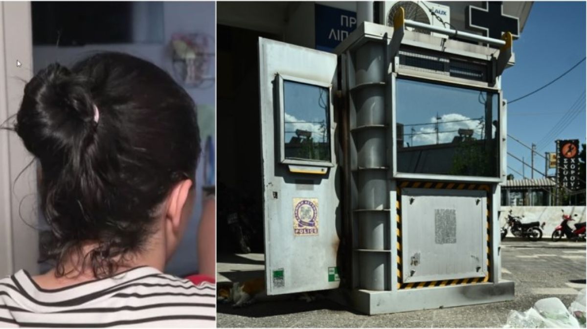 Άγιοι Ανάργυροι: Καταγγελία σοκ – «Μου είπαν από το ΑΤ να τον προκαλέσω να με χτυπήσει»