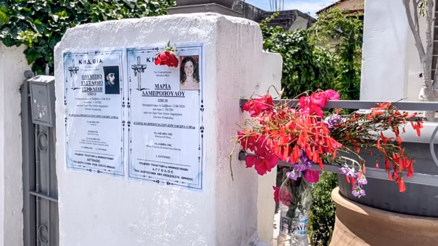 Αν δεν τους σκότωσε ο Ιταλός, τότε ποιος; Ανατροπή και θρίλερ με την δολοφονία μάνας και γιου στο Αίγιο