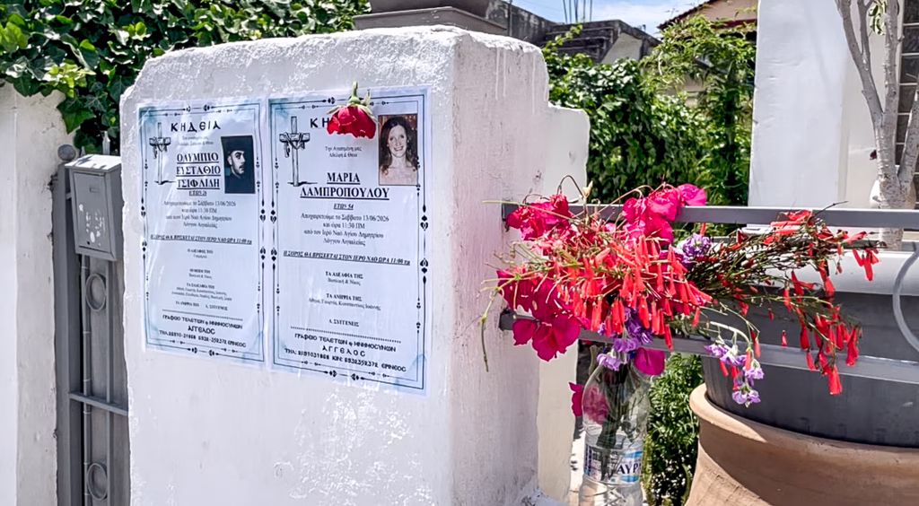 Αν δεν τους σκότωσε ο Ιταλός, τότε ποιος; Ανατροπή και θρίλερ με την δολοφονία μάνας και γιου στο Αίγιο