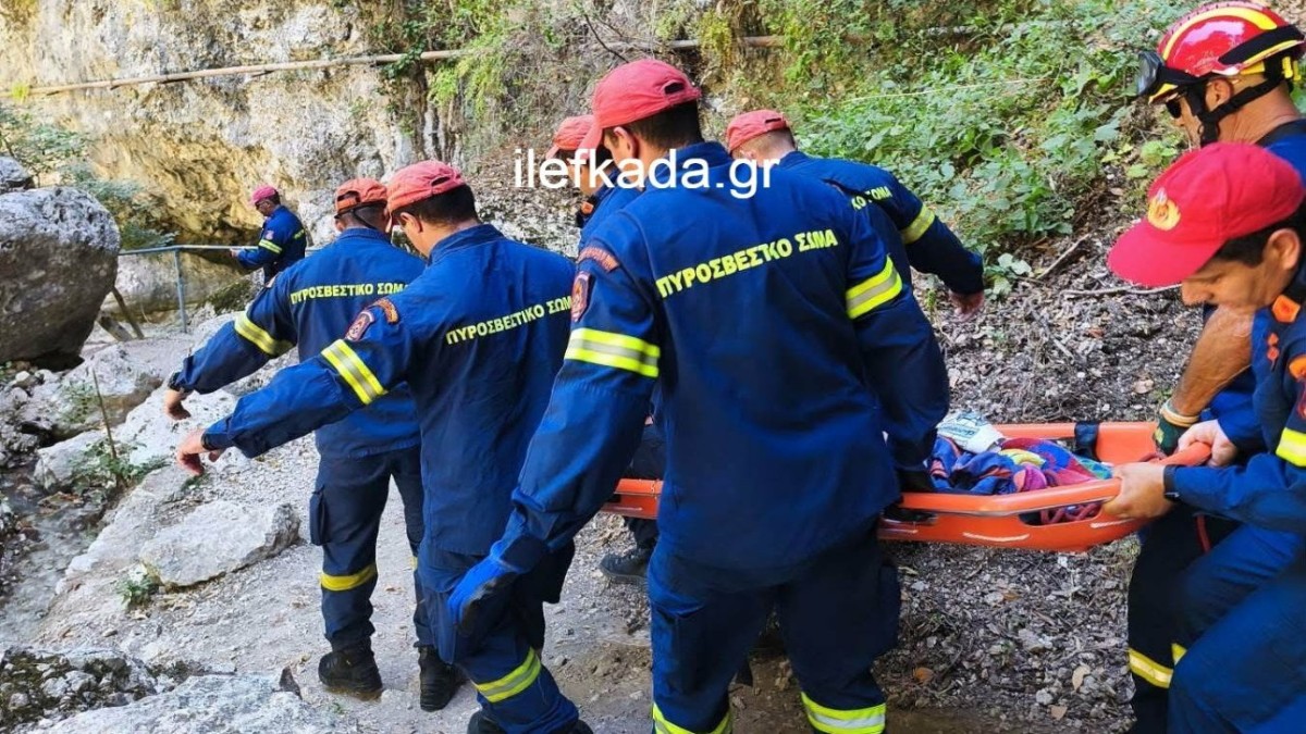 Σοκ στην Λευκάδα: Βράχος έπεσε στο κεφάλι 50χρονης στους καταρράκτες του Νυδριού – Οι γιατροί δίνουν μάχη για τη ζωή της