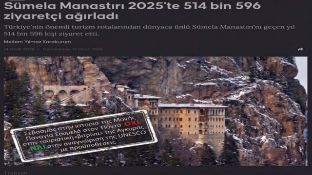 Τι συμβαίνει με την Παναγία την Σουμελά στην Τραπεζούντα: Φόβοι και  προειδοποιήσεις πως κινδυνεύει με την τύχη της Αγίας Σοφίας