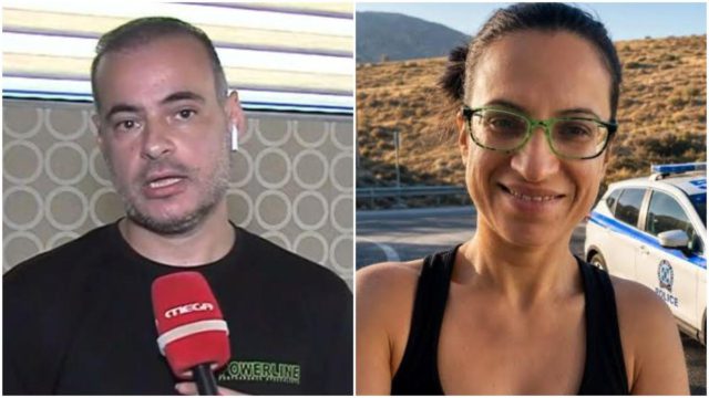 Χανιά: Ο δολοφόνος της Σταυρούλας έλεγε στον αδελφό της «εύχομαι να τη βρουν» ενώ την είχε θάψει! Όλο το ηχητικό ντοκουμέντο και η κυνική ομολογία της φρίκης