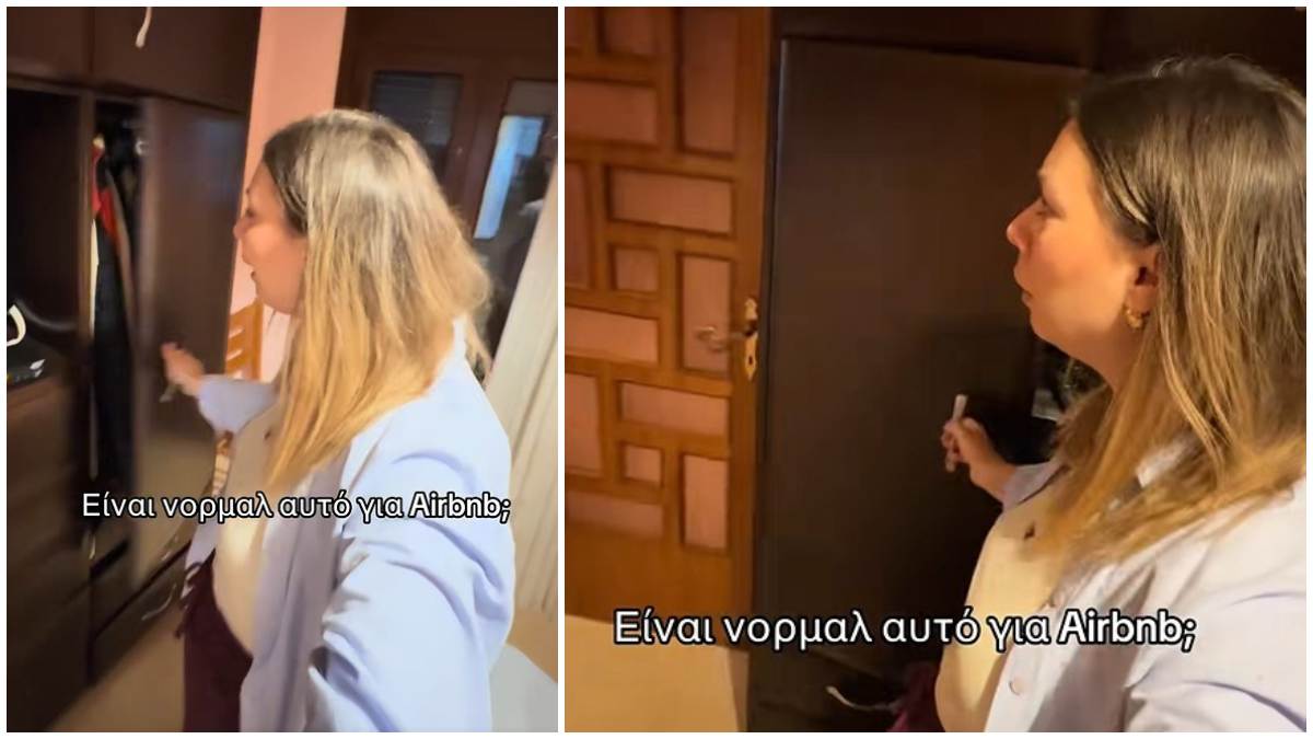 Airbnb-ντροπή: Οι ιδιοκτήτες ξέχασαν να αδειάσουν τη ντουλάπα και η τουρίστρια έπαθε το σοκ της ζωής της!