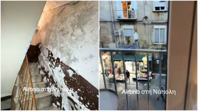 Το Airbnb του τρόμου: Η είσοδος που θυμίζει θρίλερ και η απίστευτη ανατροπή μόλις ανοίγει η πόρτα – Εσύ θα τολμούσες να μείνεις;