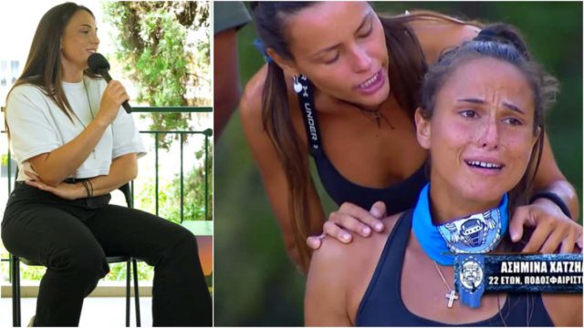 Ασημίνα Χατζηανδρέου για Survivor: «Δεν υπάρχει καμία πραγματική φιλία μετά το παιχνίδι – Όλες είναι ανάγκης!»