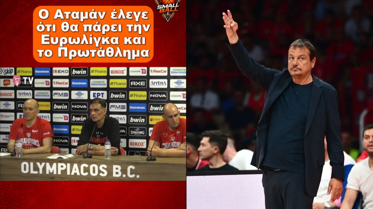 Απίστευτες δηλώσεις Μπαρτζώκα μετά το τέλος του αγώνα με τον Παναθηναϊκό: «Ευτυχώς με τις δηλώσεις τους μας βοήθησαν να πάρουμε το πρωτάθλημα…»