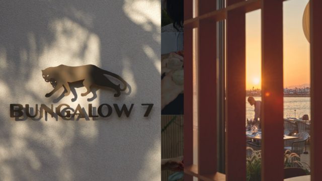 Bungalow 7: Το brunch spot της Αθηναϊκής Ριβιέρας που ξεχωρίζει για θέα και γεύσεις