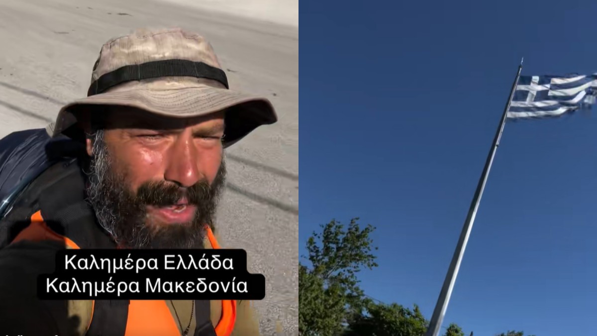 Τα κατάφερε ο τρελός: Ο τύπος που ξεκίνησε από Γερμανία για την Ελλάδα με τα πόδια μόλις πάτησε ελληνικό έδαφος