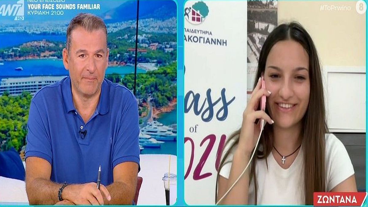 Ιωάννα Παπακώστα: «Διάβαζα 6 ώρες την ημέρα φέτος στην Γ’ Λυκείου» — Η «πρώτη των πρώτων» με 19.780 μόρια που πέρασε στην Ιατρική χωρίς φροντιστήριο!