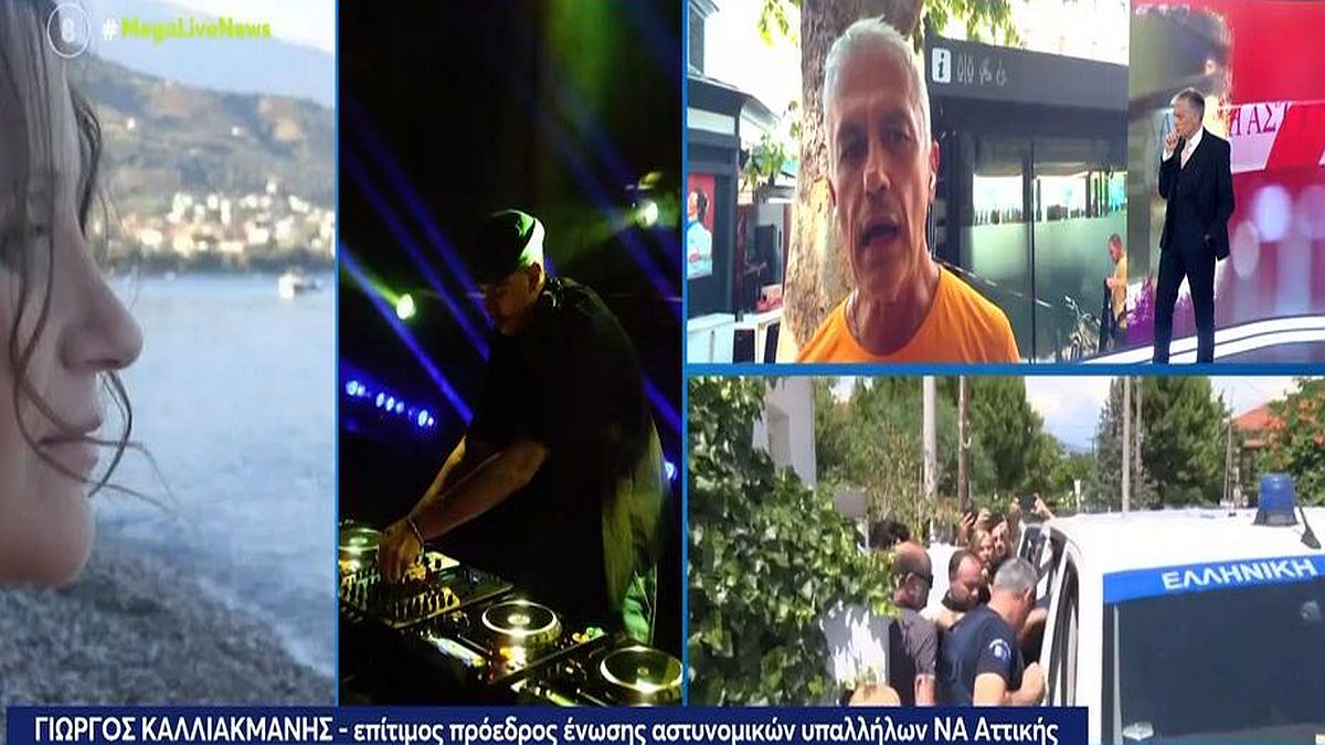 20 μέρες μετά το φονικό το είπε πρώτος ο Καλλιακμάνης: Τι βρέθηκε στο κορμί της νεκρής μητέρας στο Αίγιο που κανείς δεν είχε αποκαλύψει