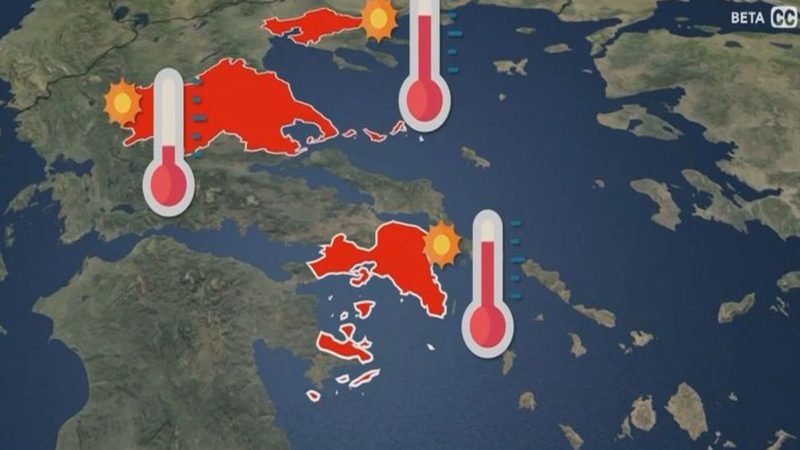 Κόκκινος συναγερμός: Ο φονικός καύσωνας της Ευρώπης έρχεται και στην Ελλάδα – Πότε θα «σπάσει» ρεκόρ η θερμοκρασία και πού θα χτυπήσει!