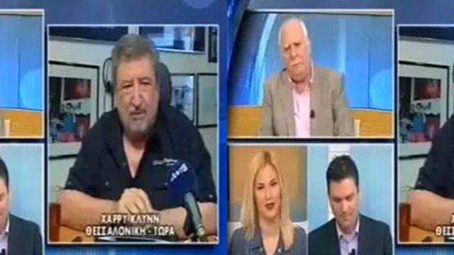 Τα έλεγε ο Χάρρυ Κλυνν: « Εμείς φταίμε γι’ αυτά που περνάμε»!