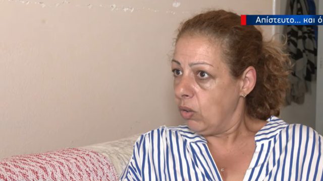 Οργή στην Κρήτη: Η εφορία παίρνει το επίδομα 9χρονου για ακουστικά βαρηκοΐας λόγω χρεών των γονιών -«Αισθάνομαι εντελώς μόνη» φωνάζει η μητέρα