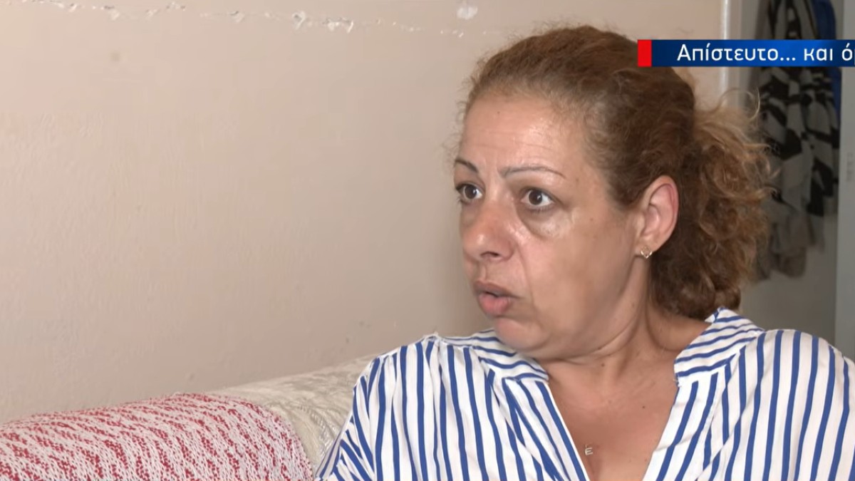 Οργή στην Κρήτη: Η εφορία παίρνει το επίδομα 9χρονου για ακουστικά βαρηκοΐας λόγω χρεών των γονιών -«Αισθάνομαι εντελώς μόνη» φωνάζει η μητέρα