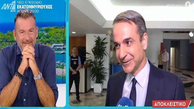 Αποκάλυψη Μητσοτάκη στον Λιάγκα: Η πρόβλεψη-«φωτιά» για το Μουντιάλ και η ατάκα για τον γάμο του γιου του με τη Μαρία Σάκκαρη!
